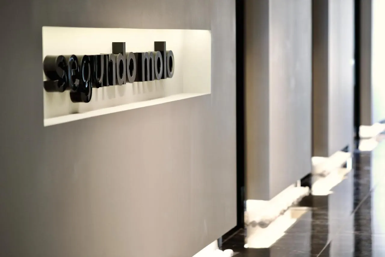 Segundo Molo Suites Thessalonique 0*,
