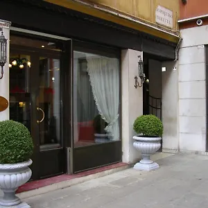 San Marco Palace Otel Venedik
